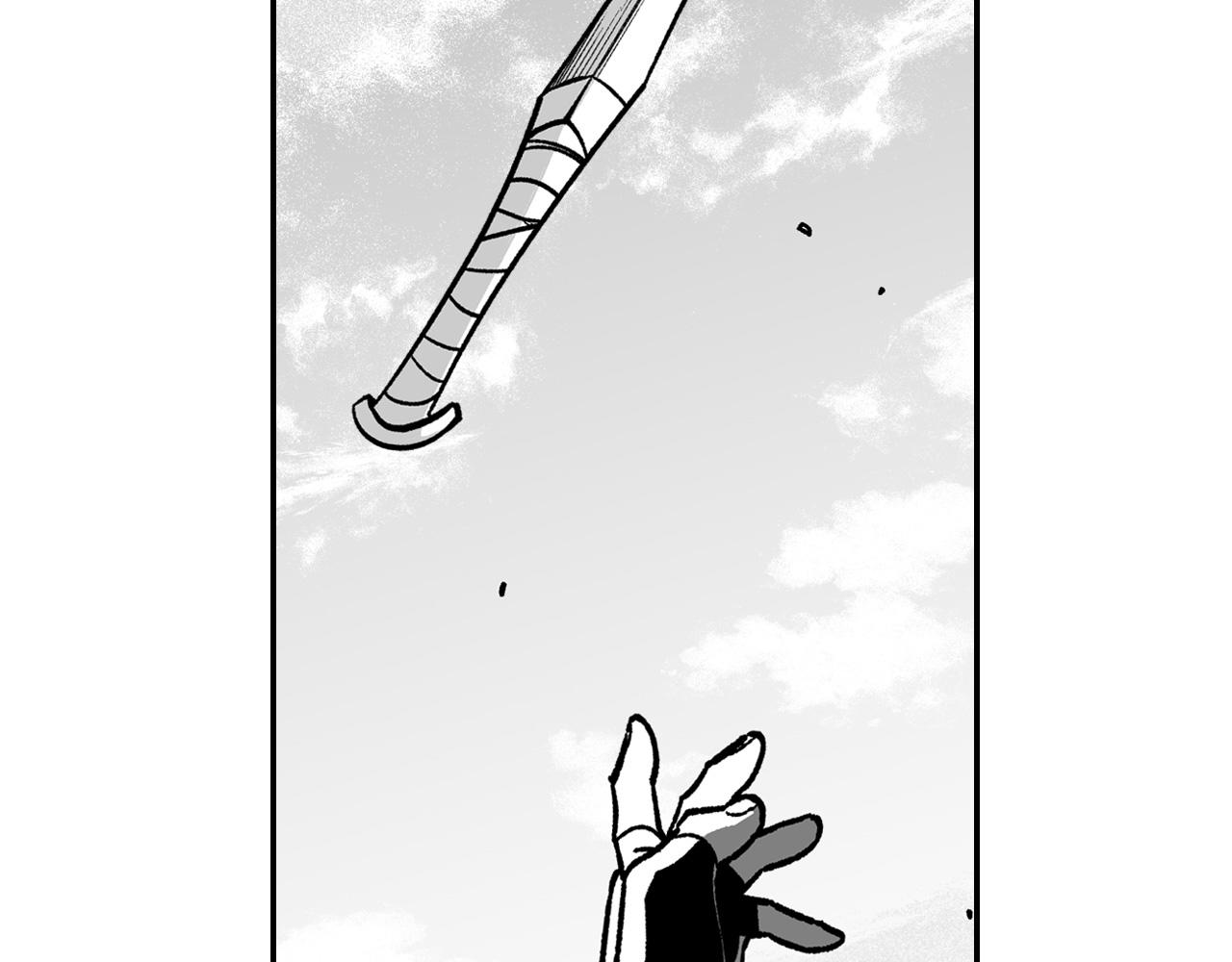 第89话 养虎为患83