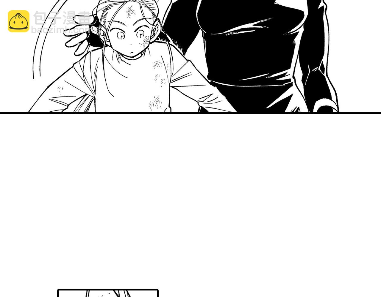 第89话 养虎为患91