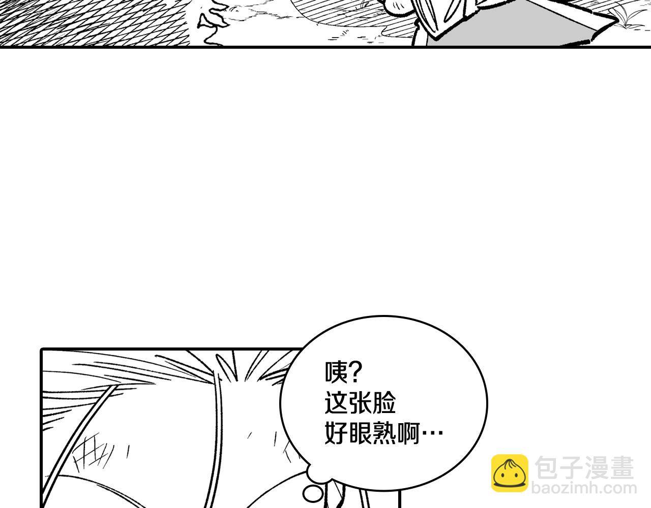 第90话 蒂苹姐妹14