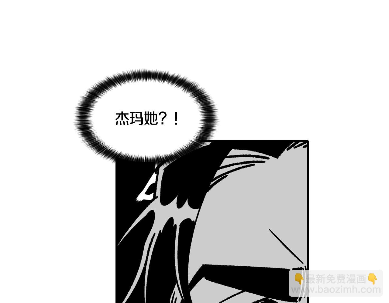 第90话 蒂苹姐妹48