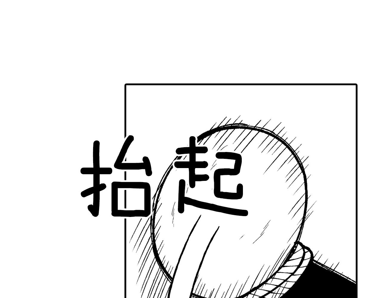 第90话 蒂苹姐妹68