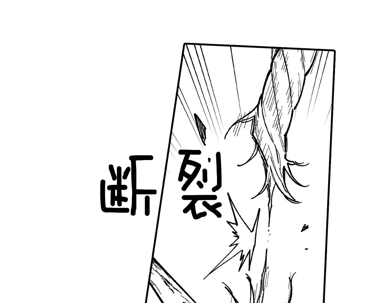第90话 蒂苹姐妹73