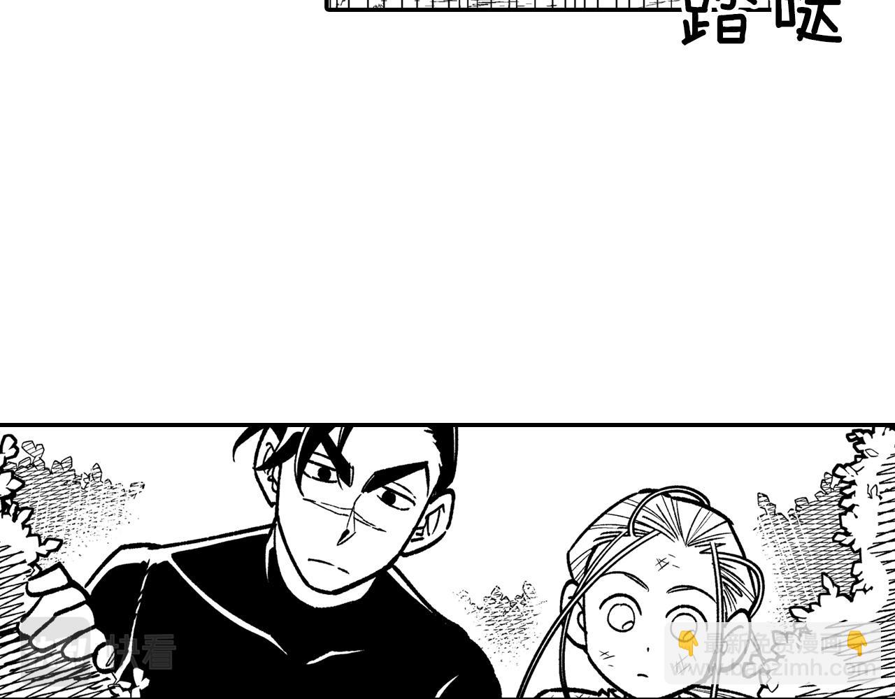 第90话 蒂苹姐妹8