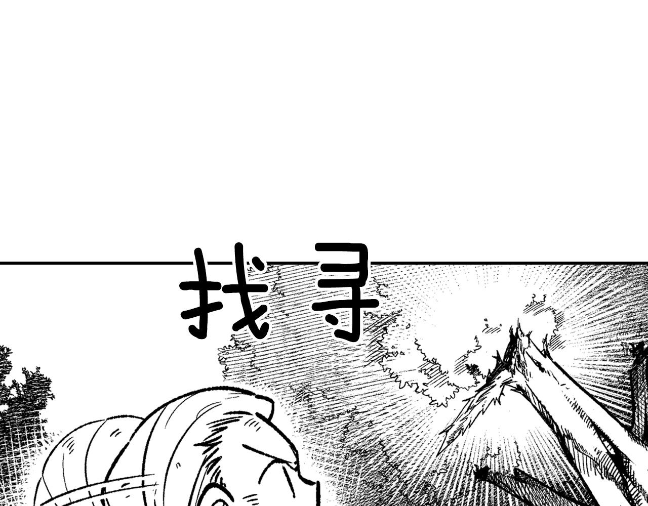第90话 蒂苹姐妹87