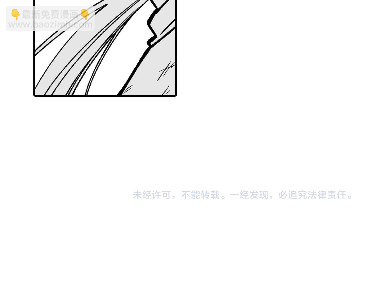 第90话 蒂苹姐妹95