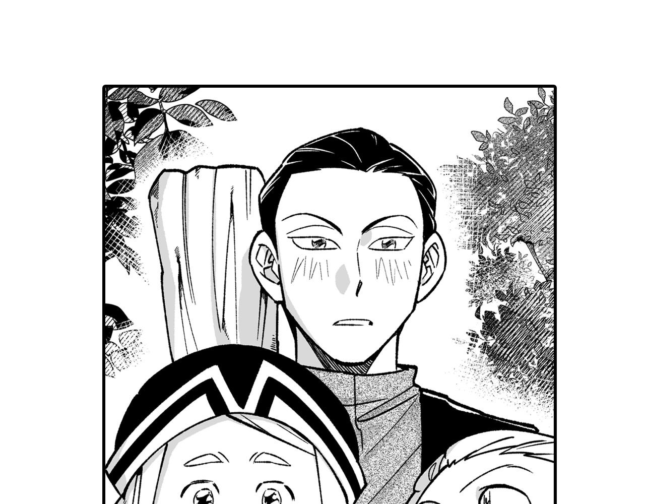 第93话 蹦蹦尾部落16