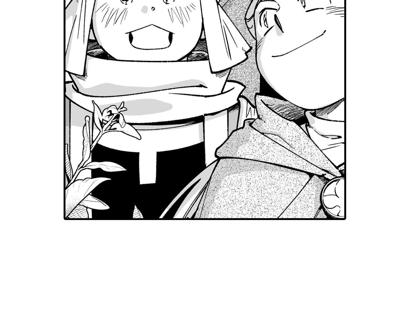 第93话 蹦蹦尾部落17