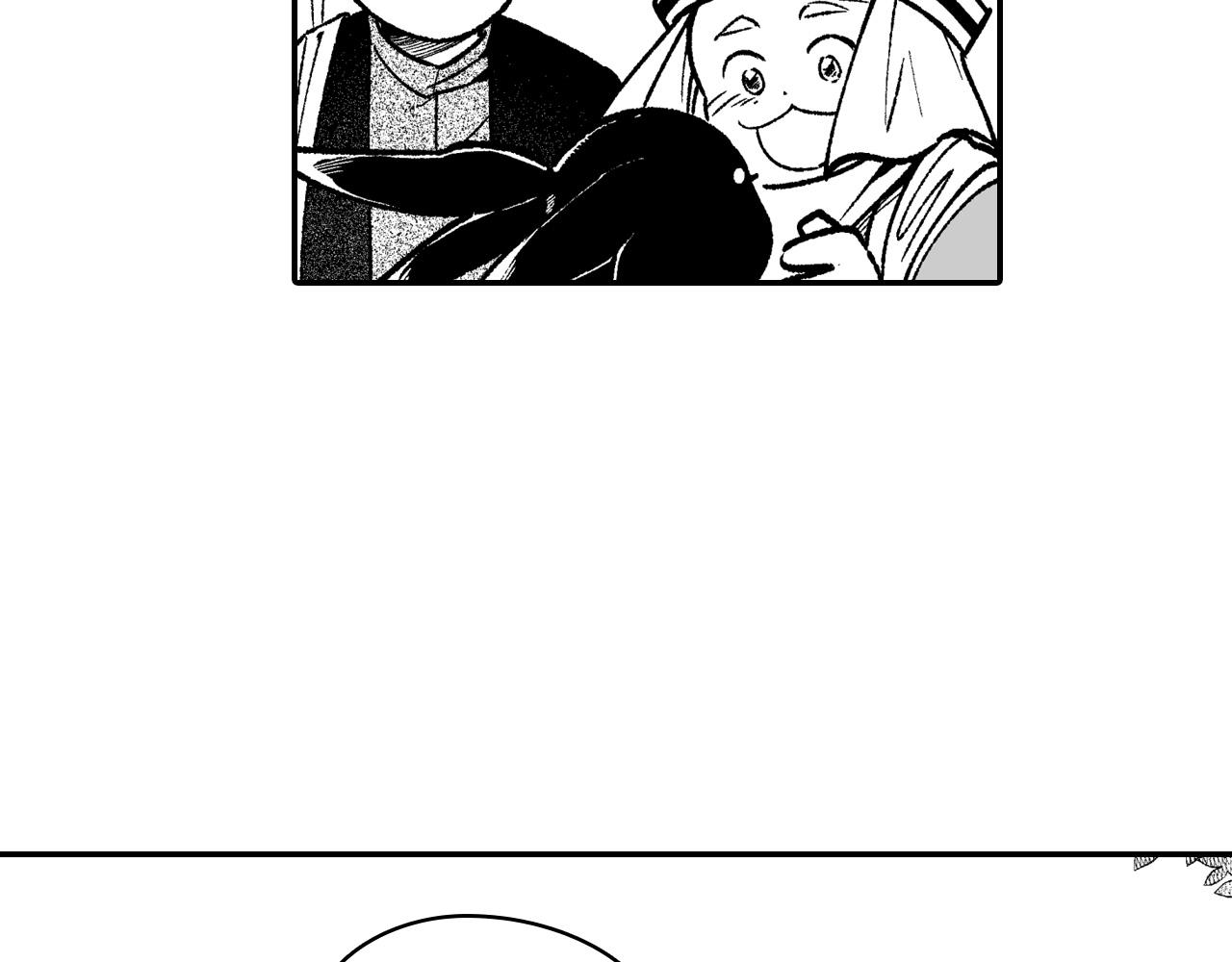第93话 蹦蹦尾部落25