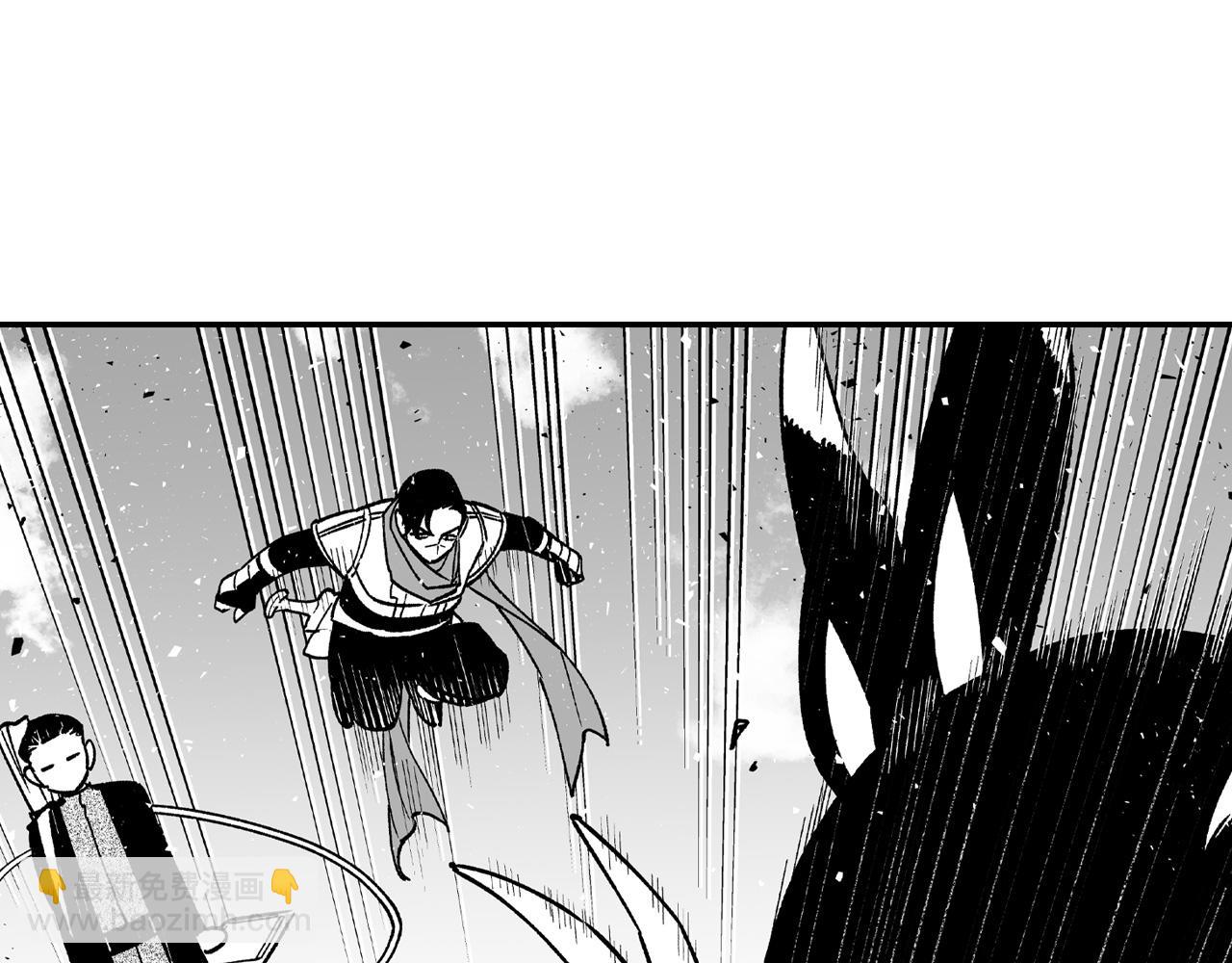 第93话 蹦蹦尾部落33