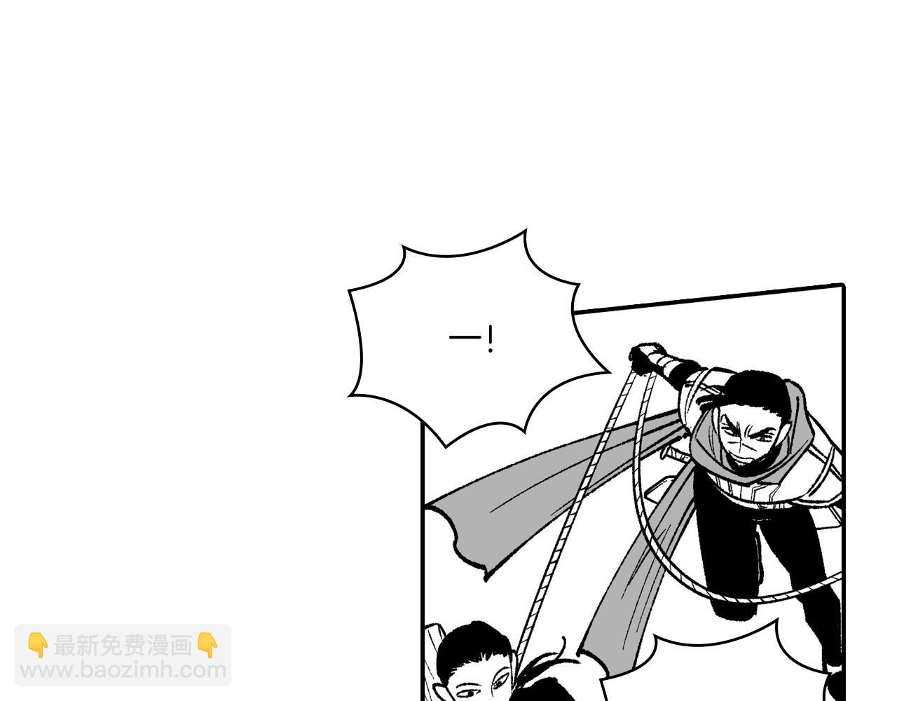 第93话 蹦蹦尾部落43