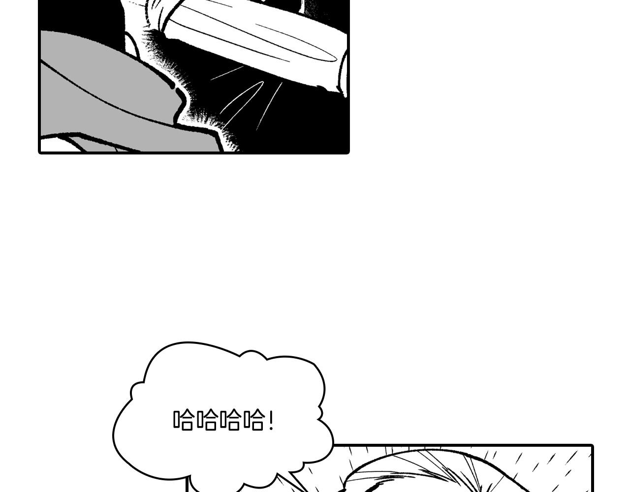 第93话 蹦蹦尾部落56