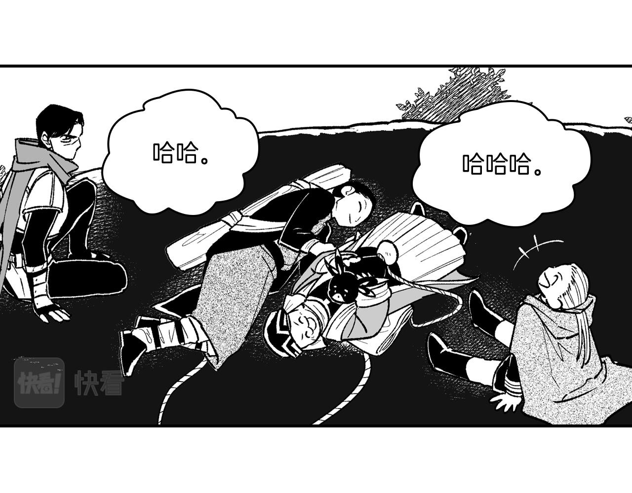 第93话 蹦蹦尾部落58