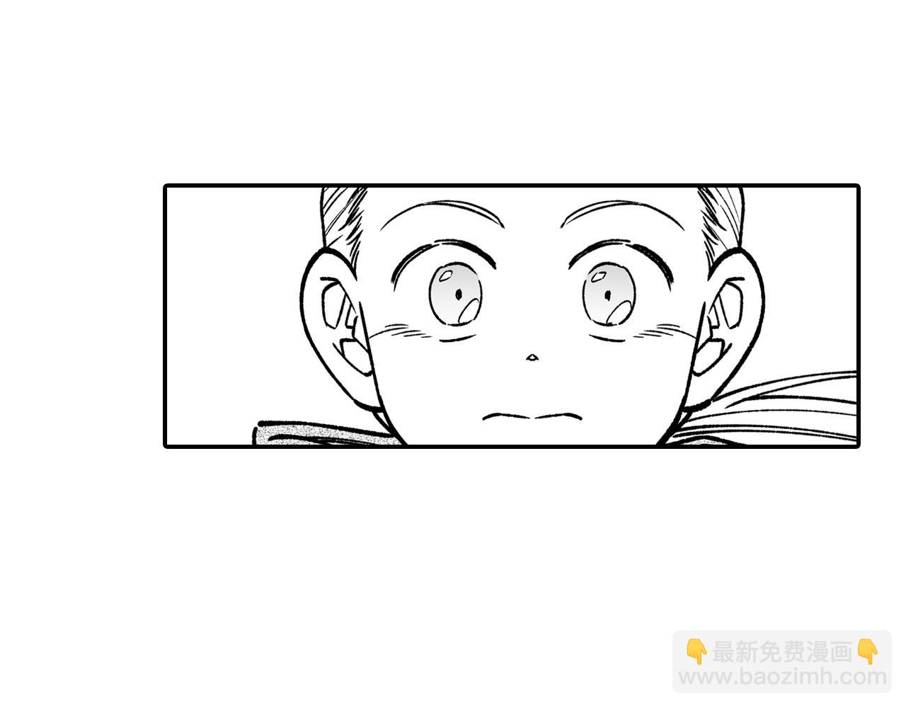 第93话 蹦蹦尾部落75
