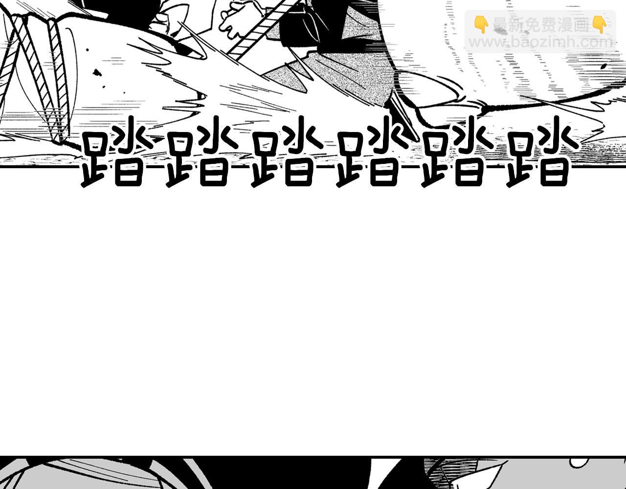 第94话 危险靠近12