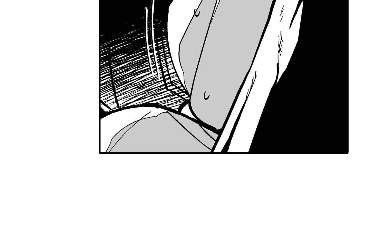 第94话 危险靠近71