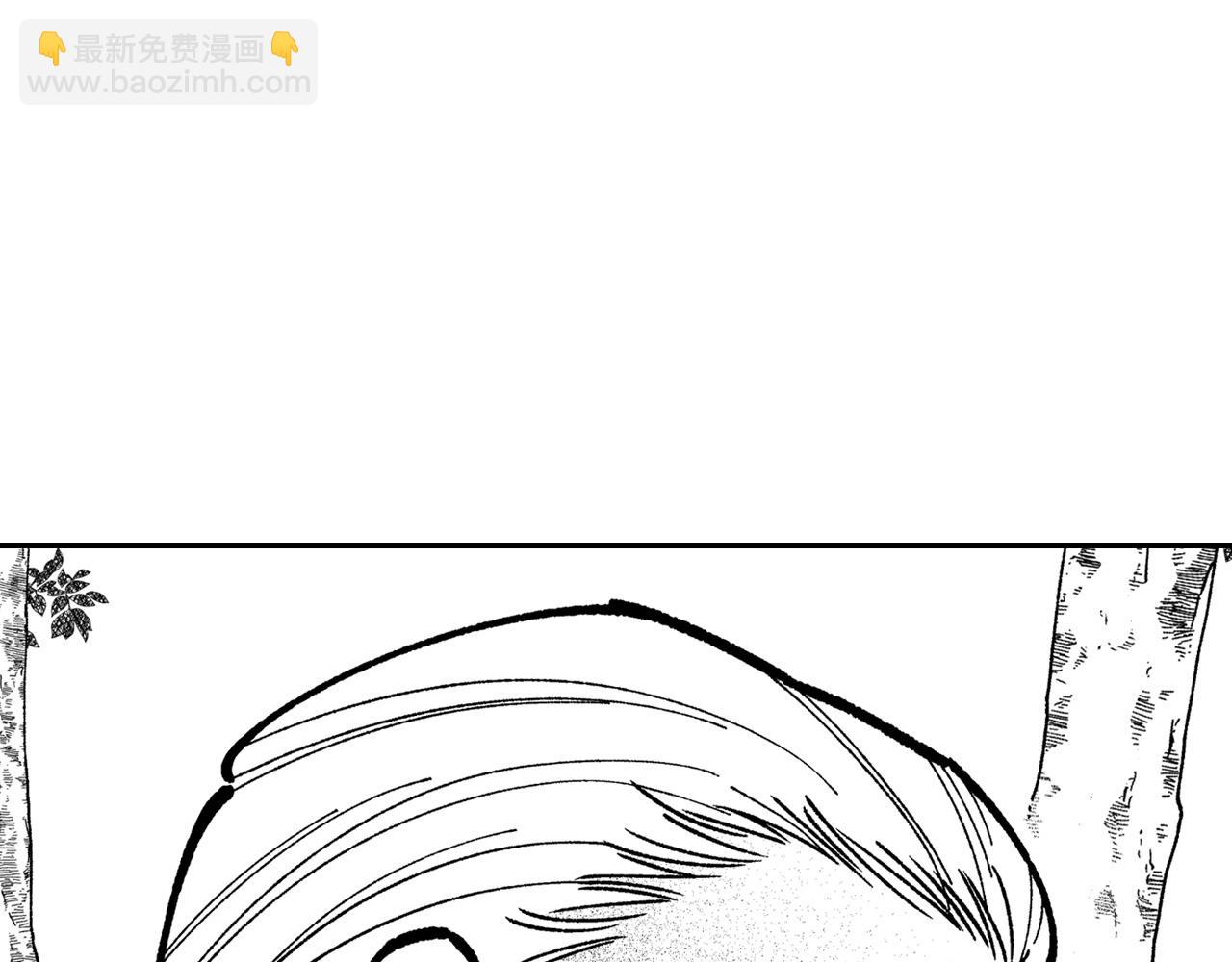 第94话 危险靠近83