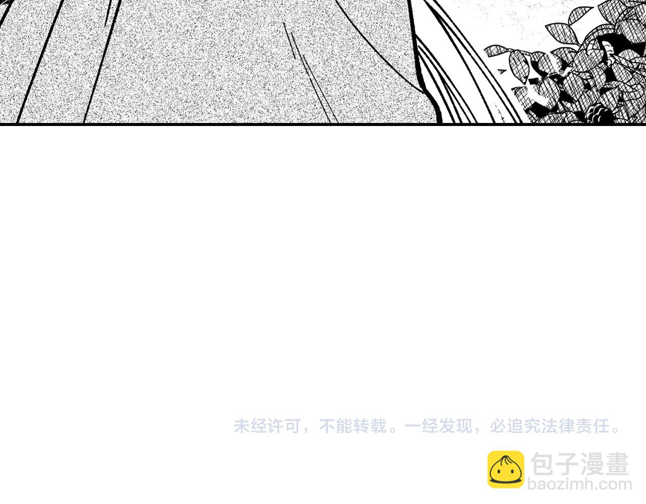 第94话 危险靠近85