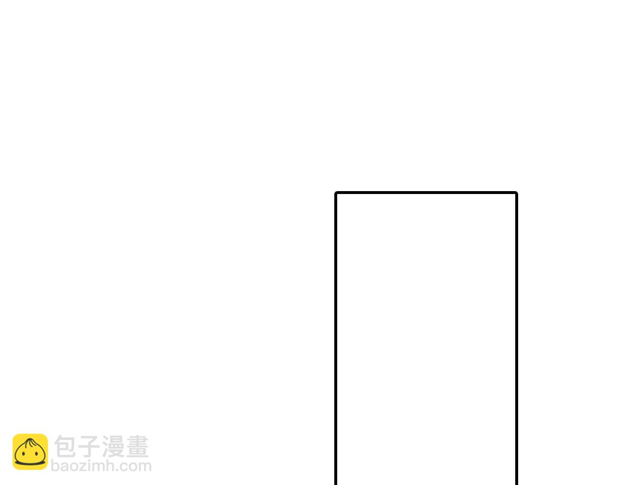 第95话 你合格了24
