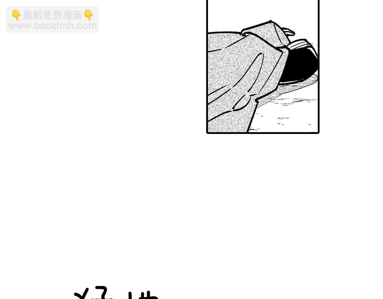 第95话 你合格了25
