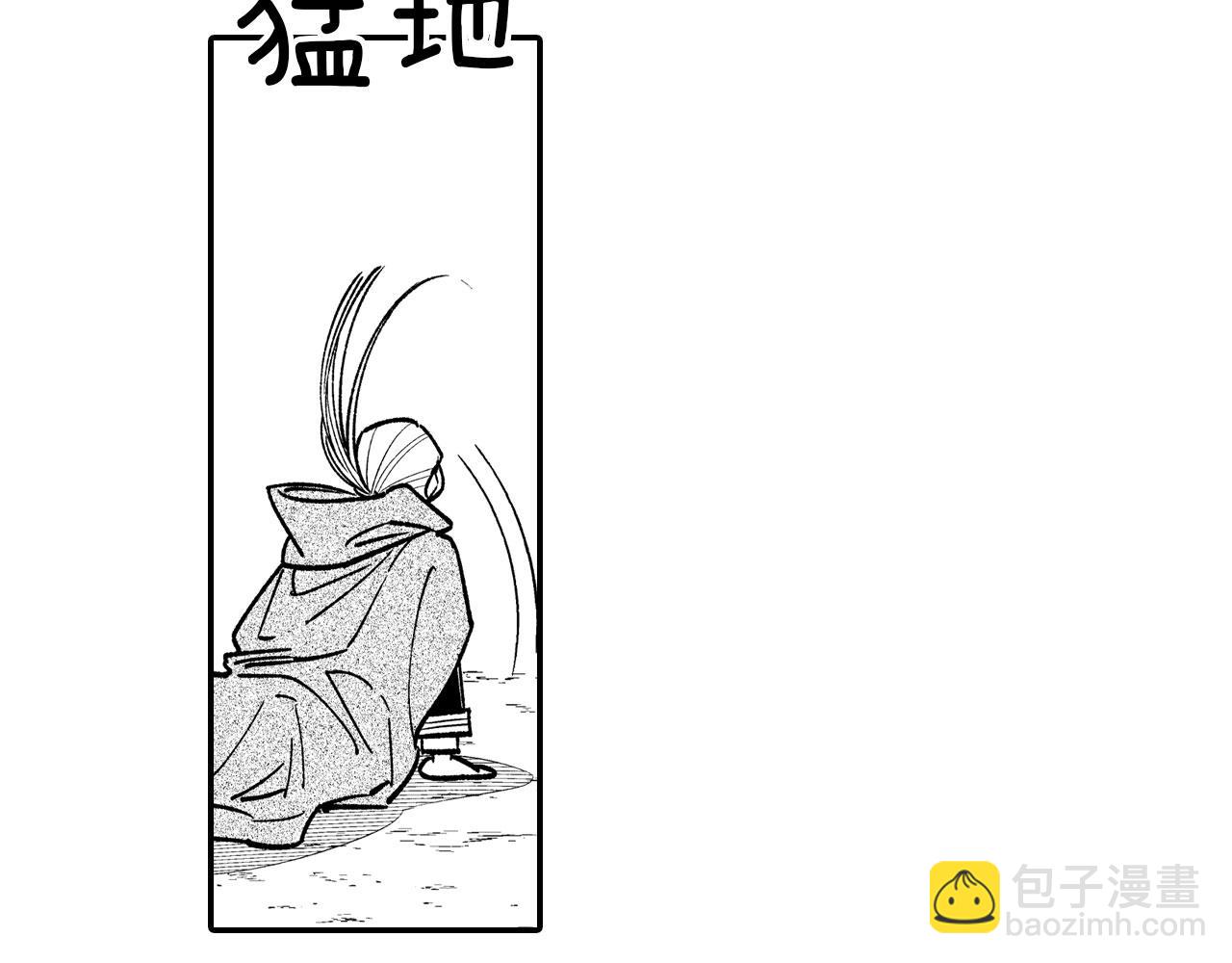 第95话 你合格了26