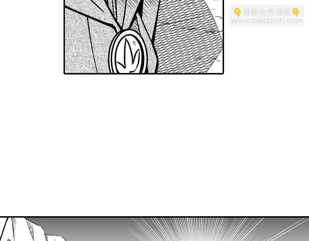 第95话 你合格了30