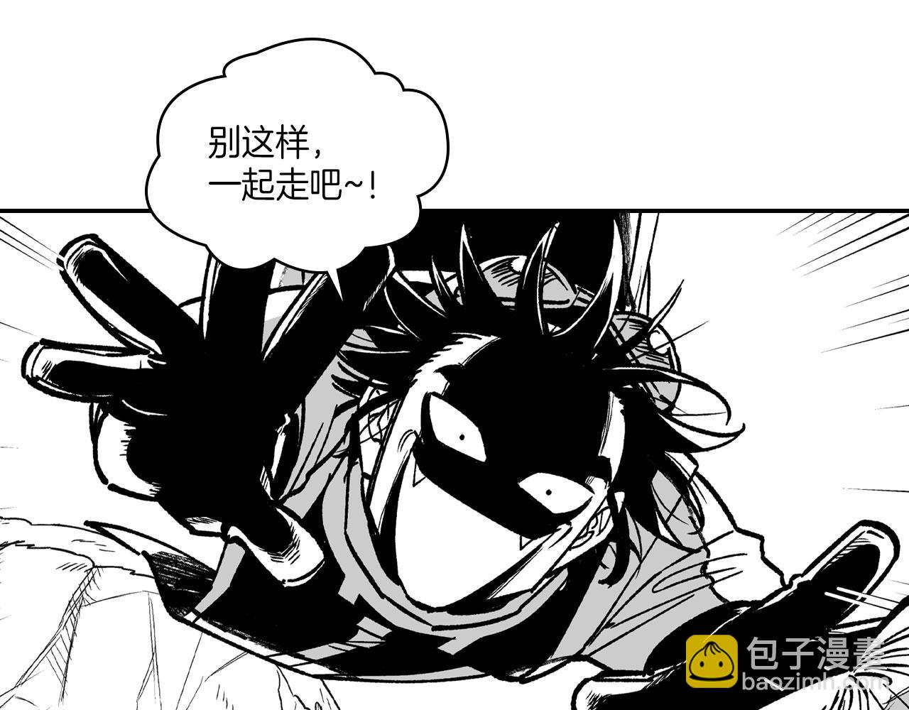 第95话 你合格了52