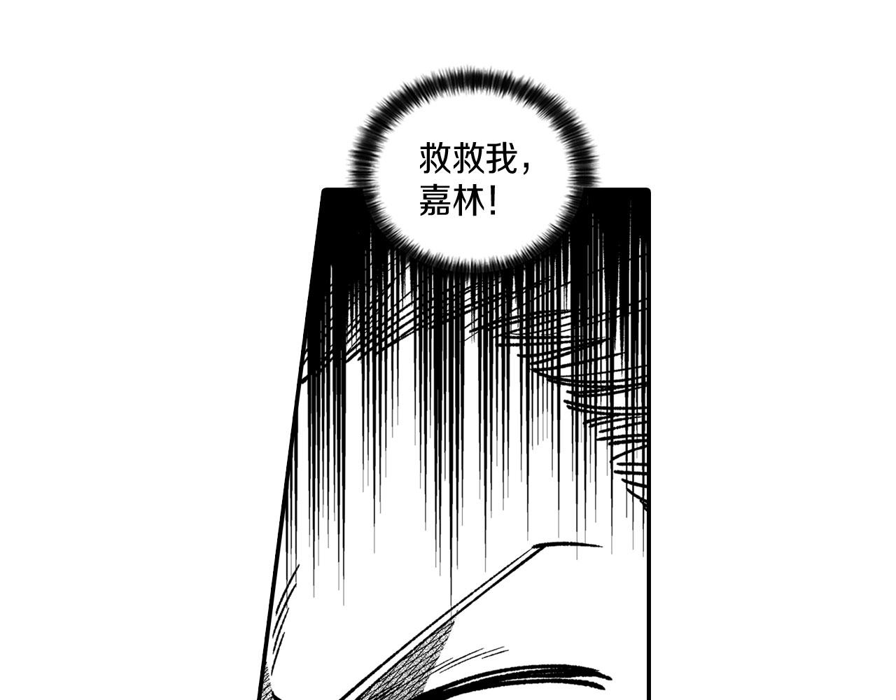 第95话 你合格了58