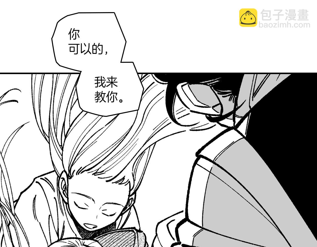 第95话 你合格了66