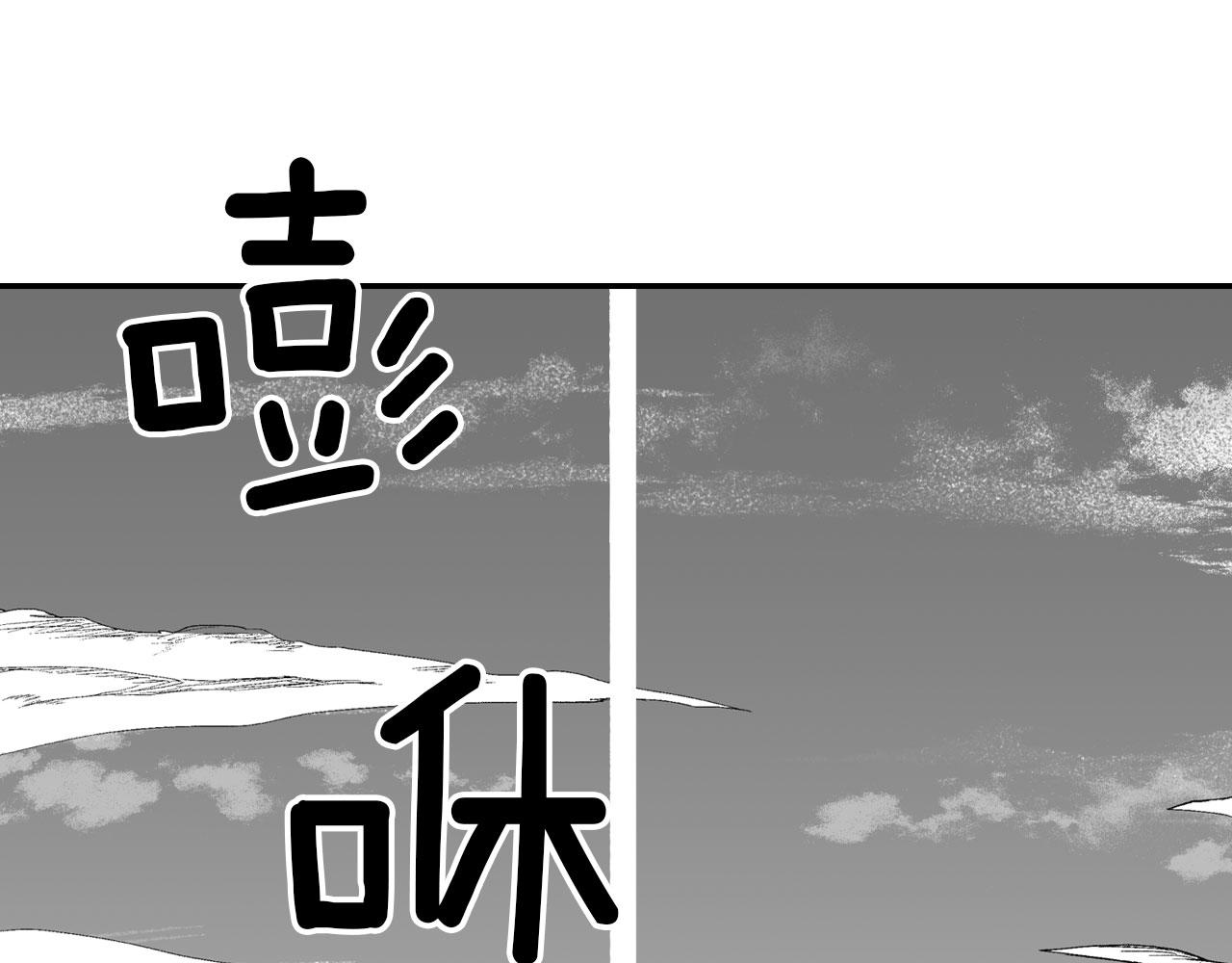 第95话 你合格了78