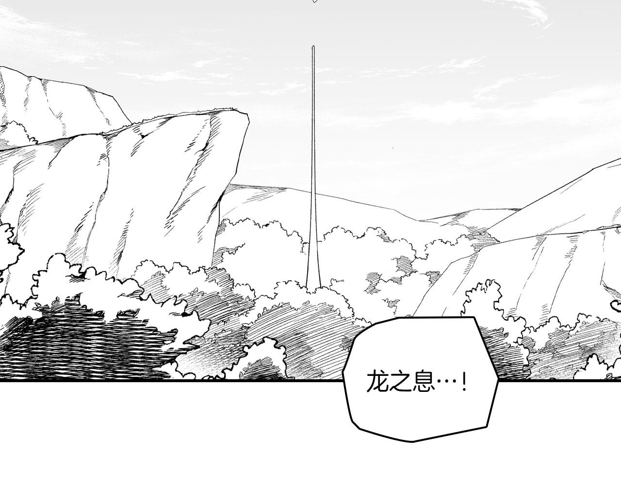 第95话 你合格了87