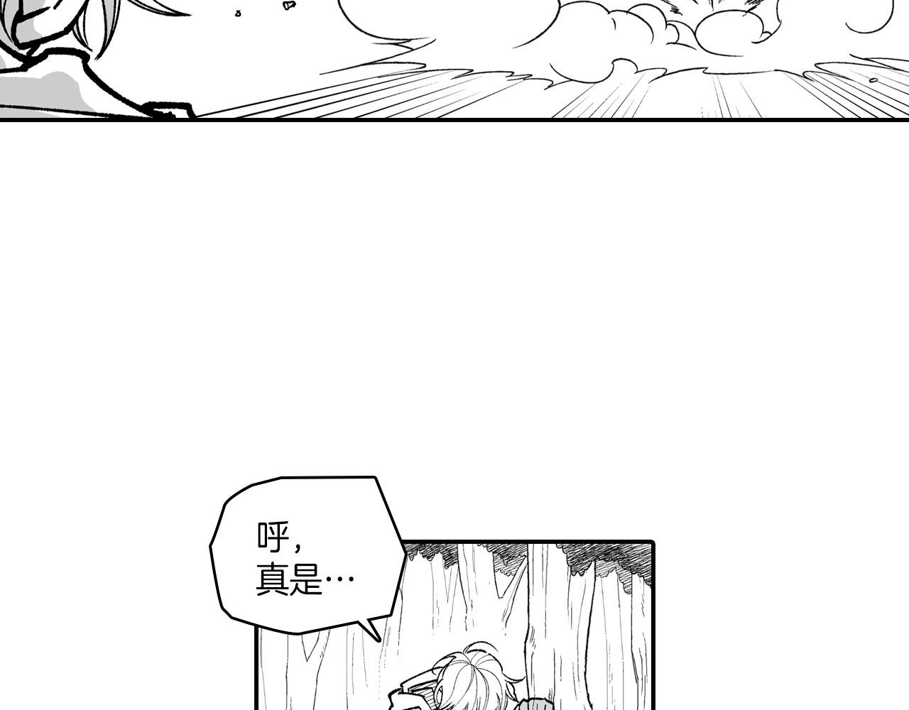 第95话 你合格了92