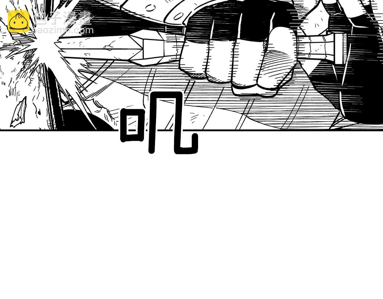 第99话 嘉林的故乡14
