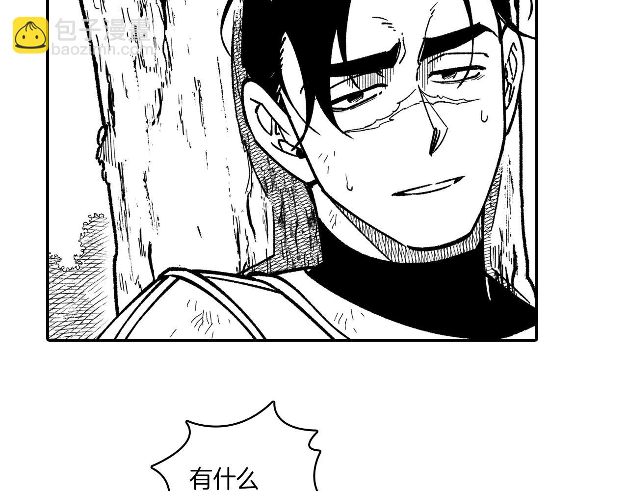 第99话 嘉林的故乡39