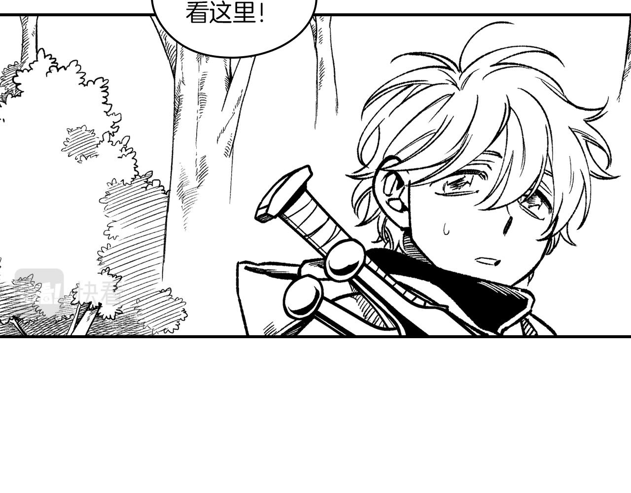 第99话 嘉林的故乡57