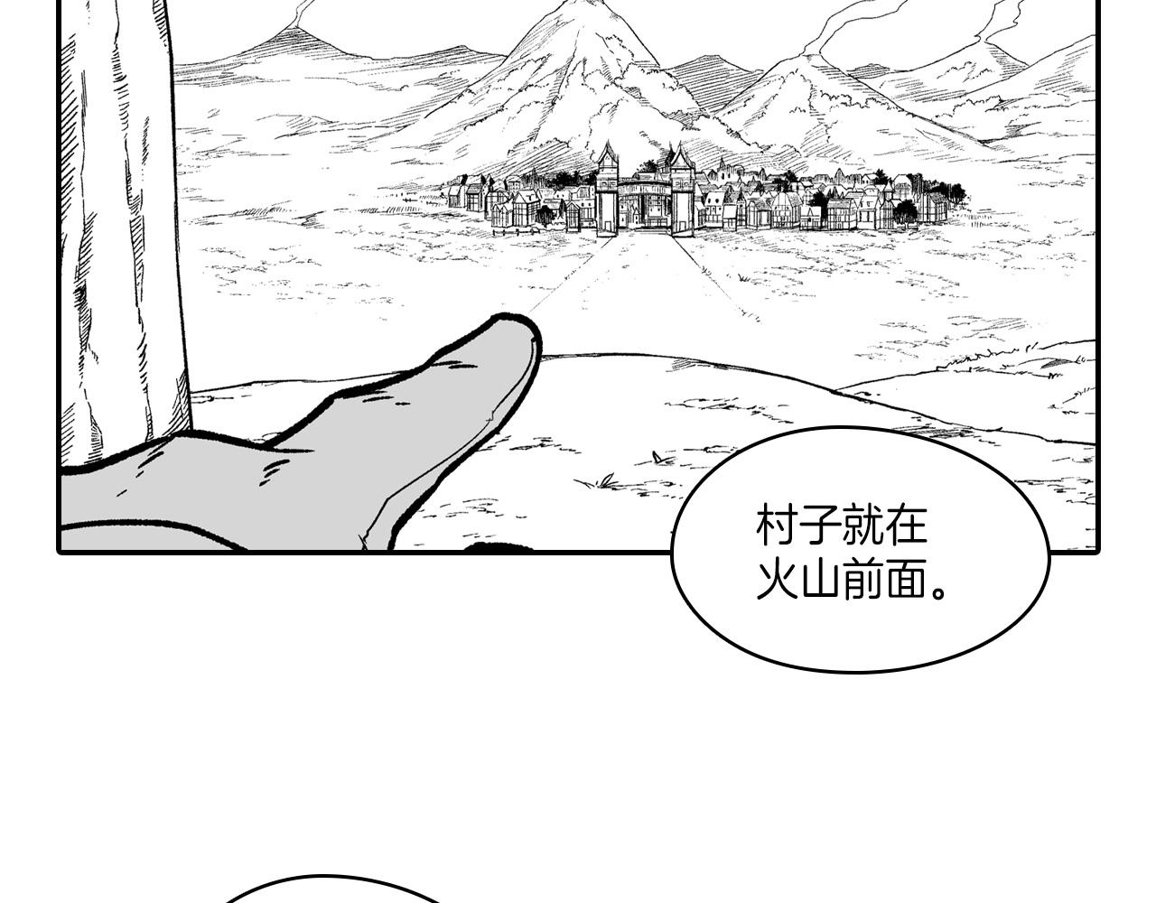 第99话 嘉林的故乡74