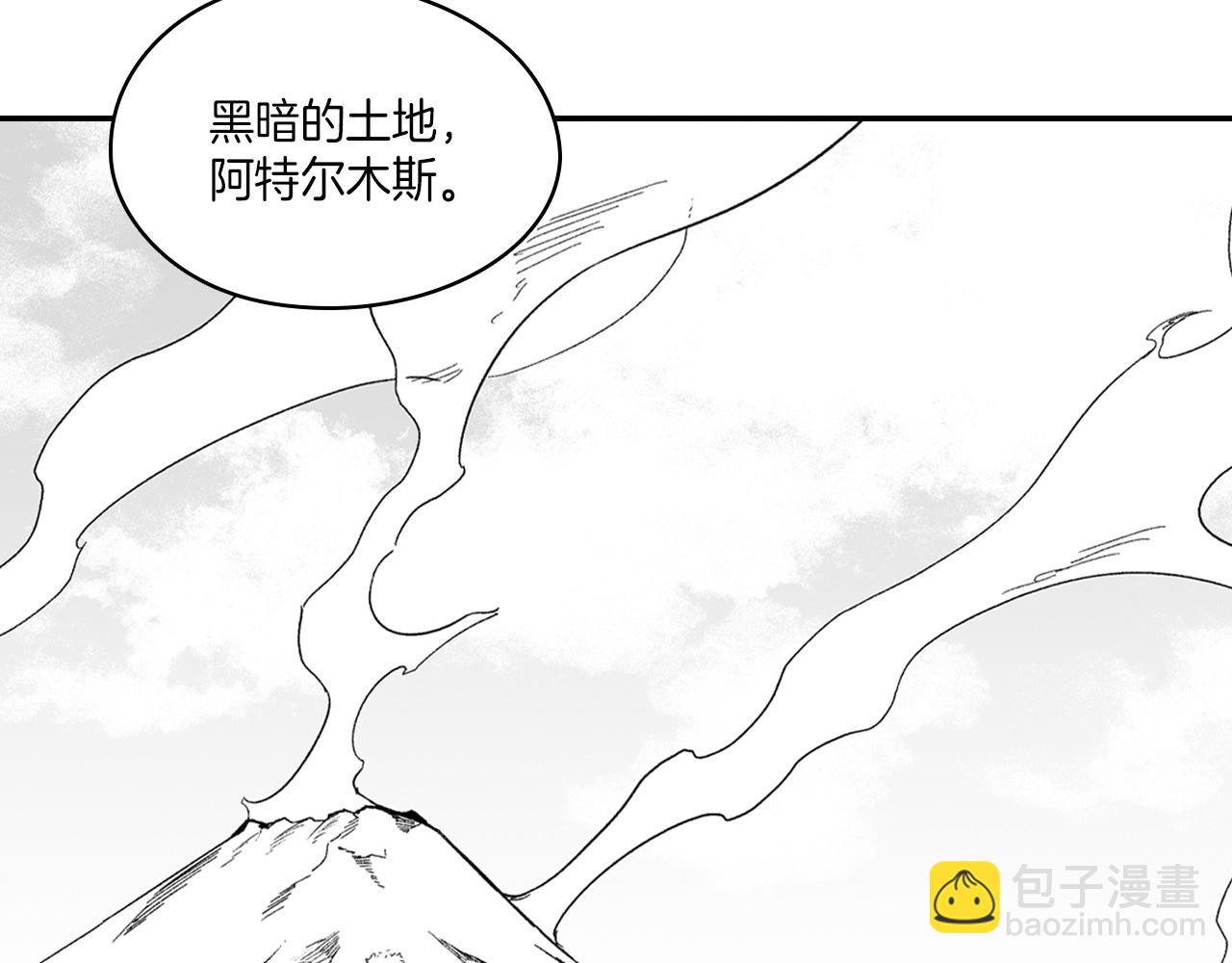 第99话 嘉林的故乡79