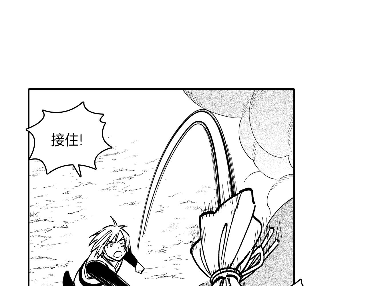 第99话 嘉林的故乡91