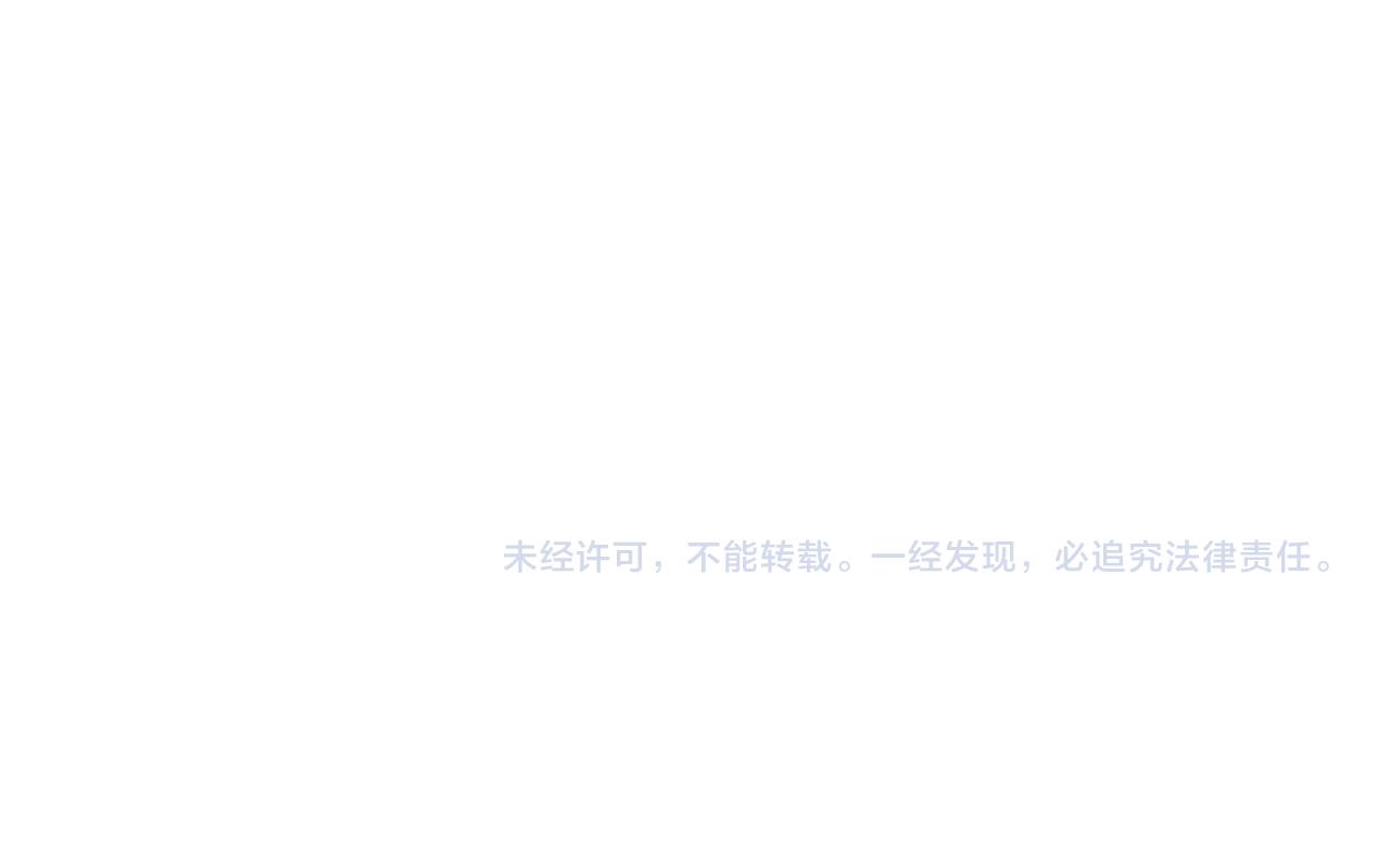 第99话 嘉林的故乡95