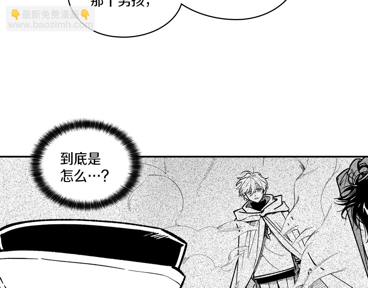 第100话 没落贵族之女13