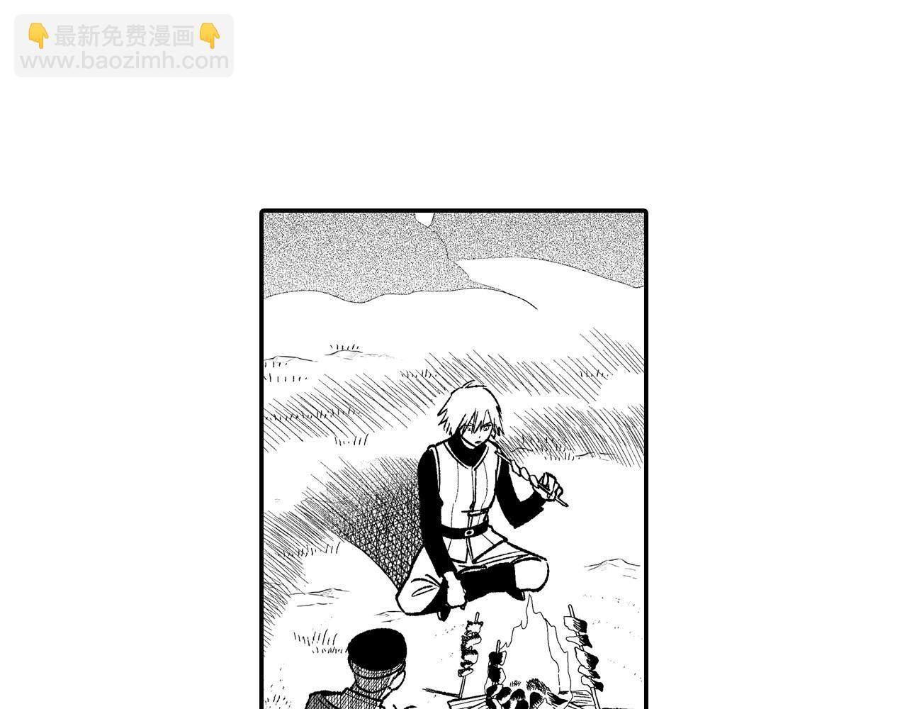 第100话 没落贵族之女18