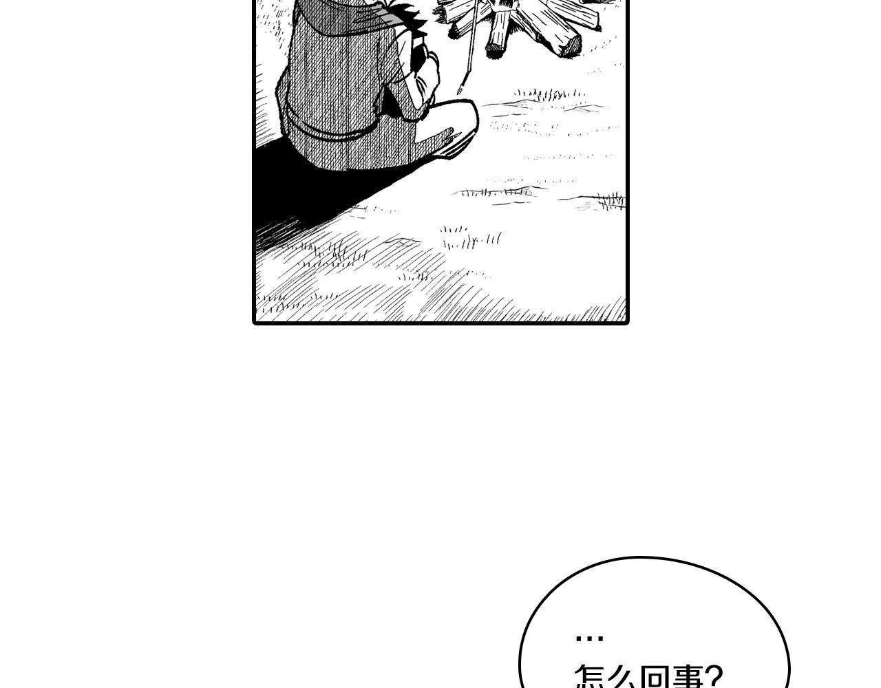 第100话 没落贵族之女19