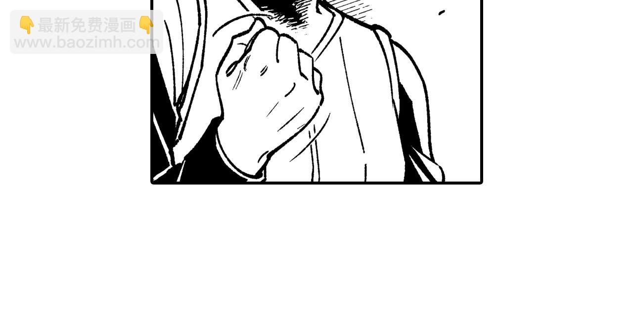第100话 没落贵族之女30
