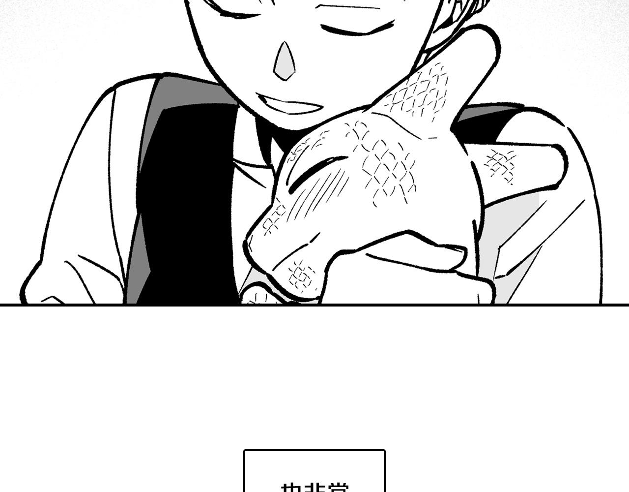 第100话 没落贵族之女34