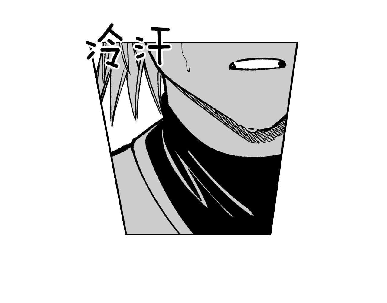 第100话 没落贵族之女59