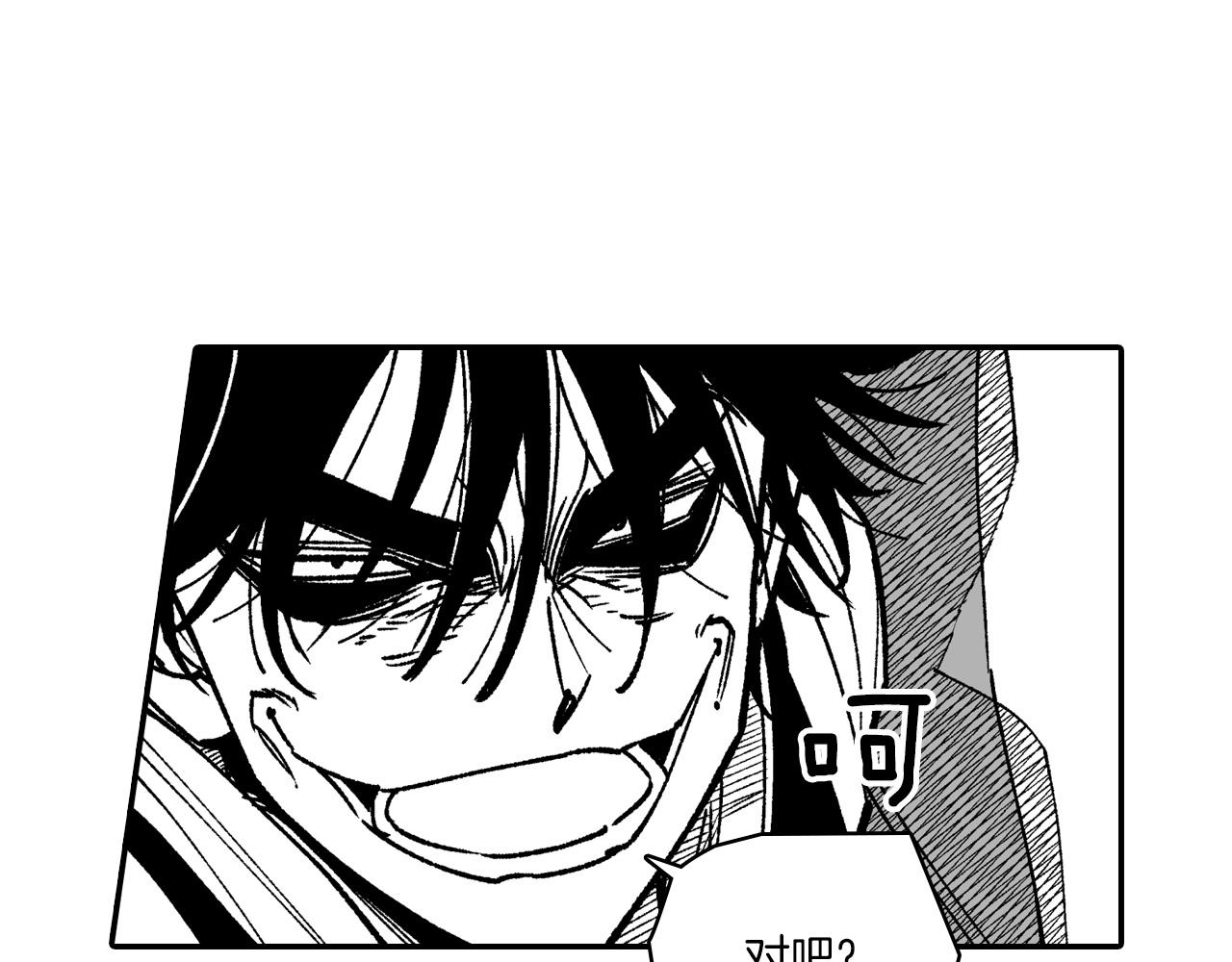 第100话 没落贵族之女60