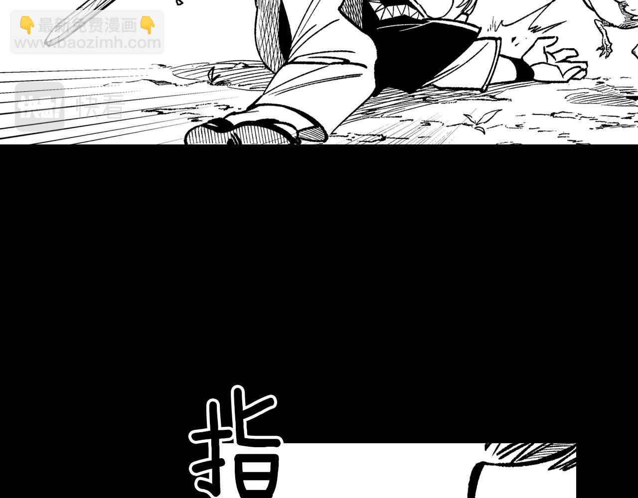 第100话 没落贵族之女68
