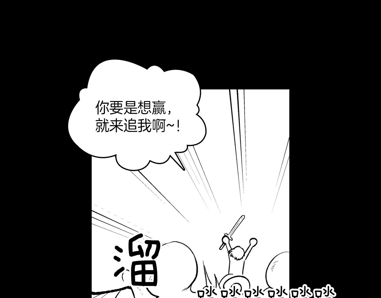 第100话 没落贵族之女80