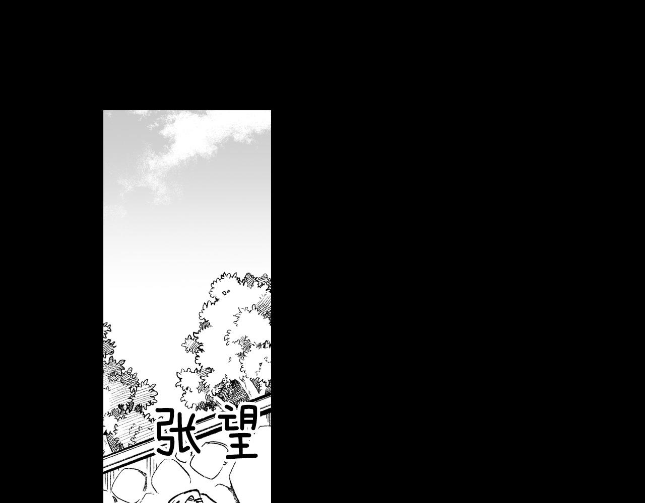 第100话 没落贵族之女82