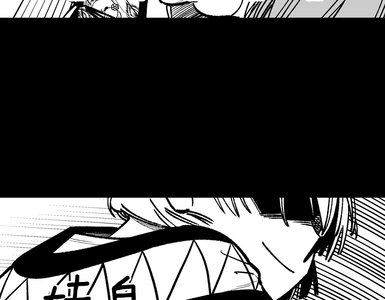 第100话 没落贵族之女87