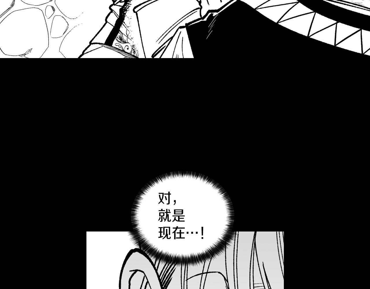 第100话 没落贵族之女91